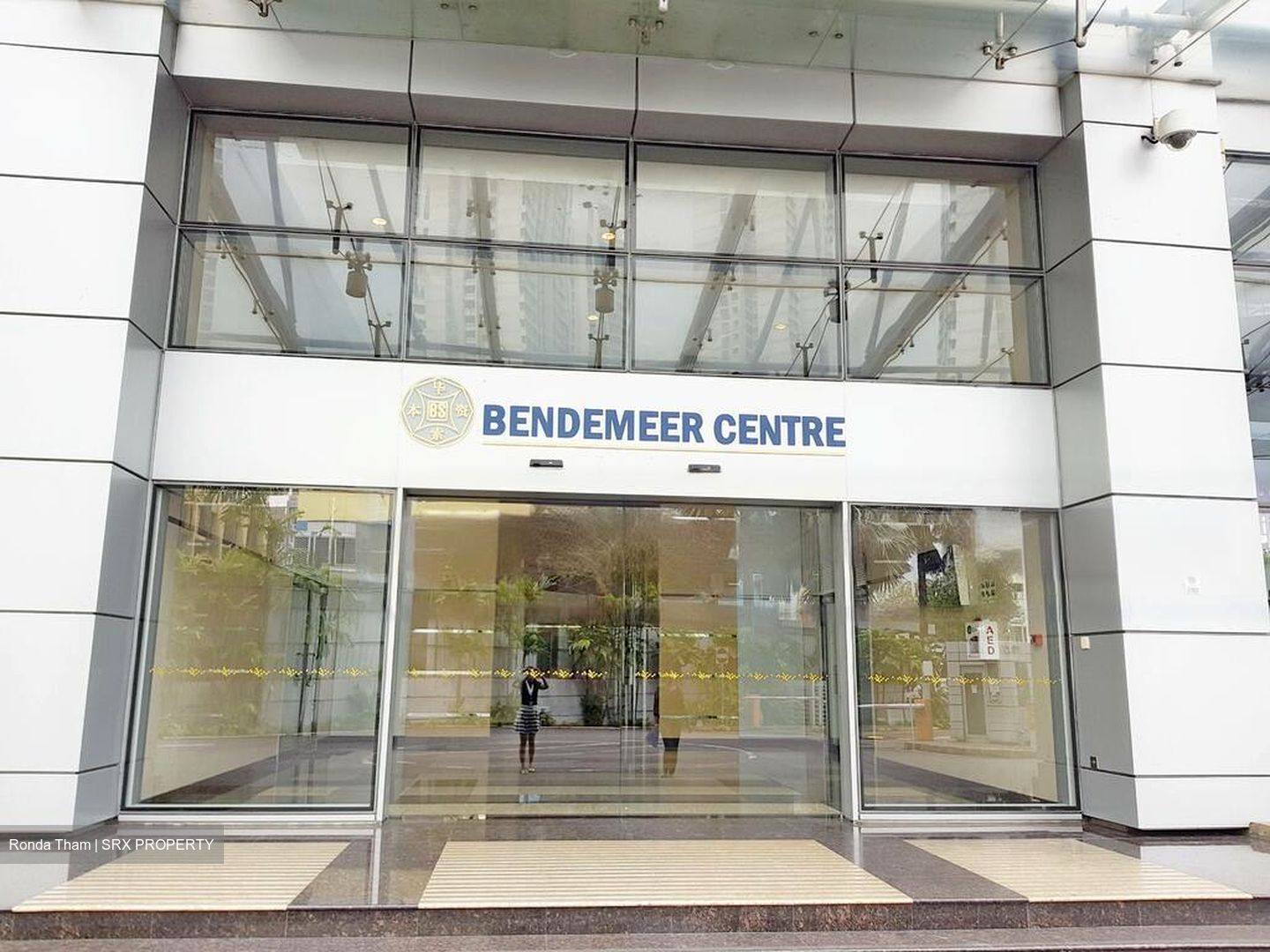 Bendemeer Road (D12), Factory #454752961